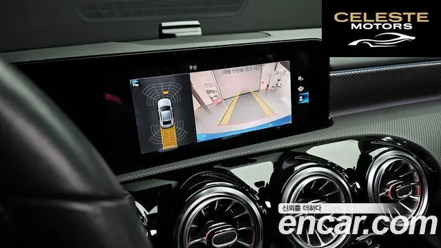 MERCEDES BENZ A-Classe W177 A250 4MATIC Berline 2022 — photo 17 sur 26