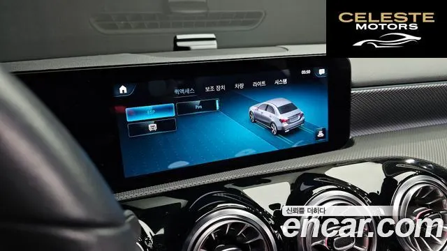 MERCEDES BENZ A-Classe W177 A250 4MATIC Berline 2022 — photo 18 sur 26