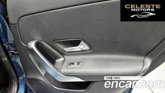 MERCEDES BENZ A-Classe W177 A250 4MATIC Berline 2022 — photo 20 sur 26