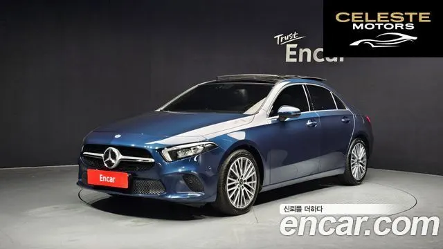 MERCEDES BENZ A-Classe W177 A250 4MATIC Berline 2022 — photo 21 sur 26