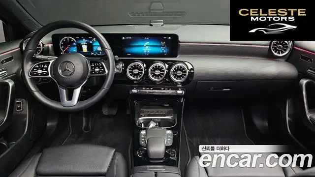 MERCEDES BENZ A-Classe W177 A250 4MATIC Berline 2022 — photo 24 sur 26