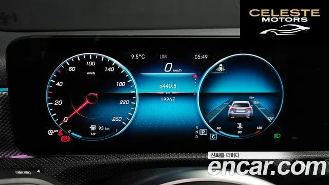 MERCEDES BENZ A-Classe W177 A250 4MATIC Berline 2022 — photo 8 sur 26