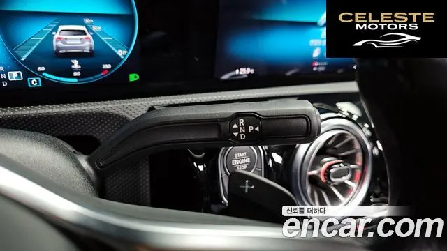 MERCEDES BENZ A-Classe W177 A250 4MATIC Berline 2022 — photo 9 sur 26