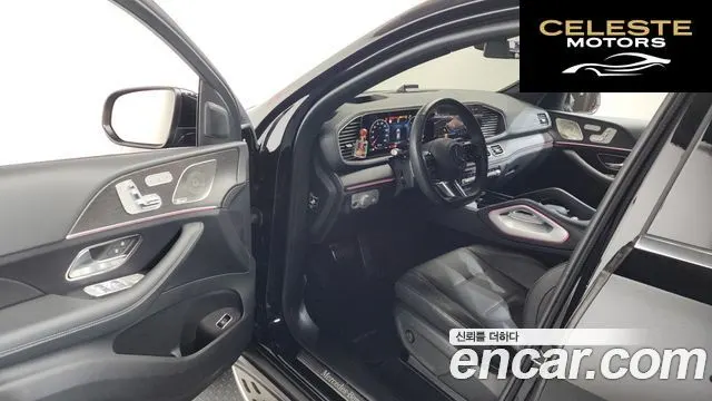 MERCEDES BENZ GLE-Classe W167 GLE450 4MATIC Coupé 2024 — photo 10 sur 20