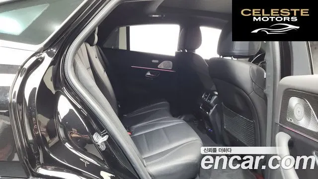 MERCEDES BENZ GLE-Classe W167 GLE450 4MATIC Coupé 2024 — photo 12 sur 20