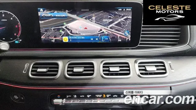 MERCEDES BENZ GLE-Classe W167 GLE450 4MATIC Coupé 2024 — photo 14 sur 20