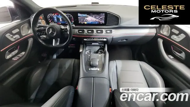MERCEDES BENZ GLE-Classe W167 GLE450 4MATIC Coupé 2024 — photo 7 sur 20