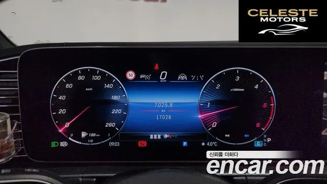MERCEDES BENZ GLE-Classe W167 GLE450 4MATIC Coupé 2024 — photo 8 sur 20