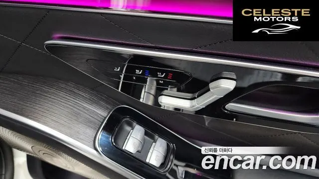 MERCEDES BENZ S-Classe W223 S450L 4MATIC 2022 — photo 18 sur 26