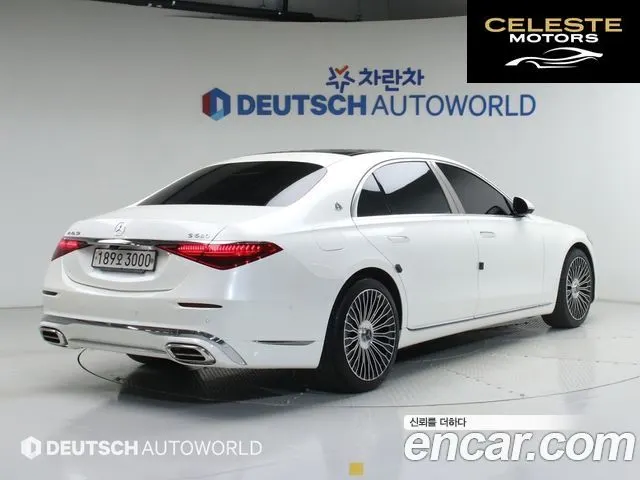 MERCEDES BENZ S-Classe W223 S450L 4MATIC 2022 — photo 2 sur 26