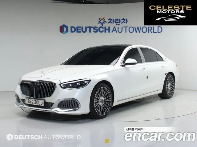 MERCEDES BENZ S-Classe W223 S450L 4MATIC 2022 — photo 22 sur 26