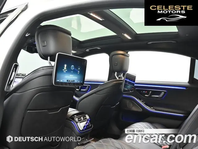 MERCEDES BENZ S-Classe W223 S450L 4MATIC 2022 — photo 7 sur 26