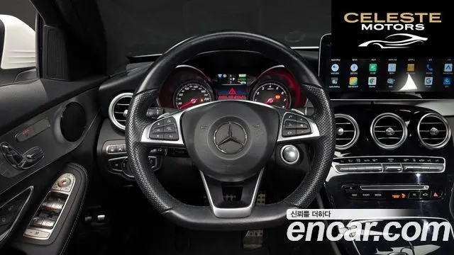 MERCEDES BENZ C-Classe W205 C350e 2018 — photo 14 sur 20