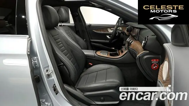 MERCEDES BENZ E-Classe W213 E300e 4MATIC Exclusive 2021 — photo 11 sur 20