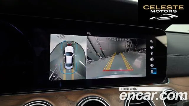 MERCEDES BENZ E-Classe W213 E300e 4MATIC Exclusive 2021 — photo 15 sur 20