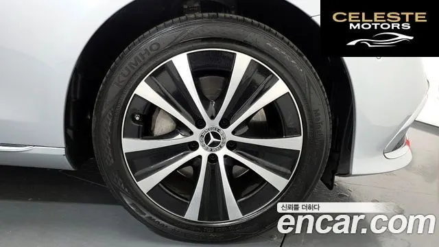 MERCEDES BENZ E-Classe W213 E300e 4MATIC Exclusive 2021 — photo 5 sur 20