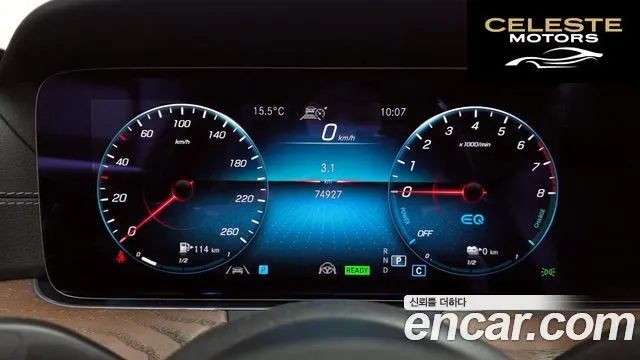 MERCEDES BENZ E-Classe W213 E300e 4MATIC Exclusive 2021 — photo 8 sur 20