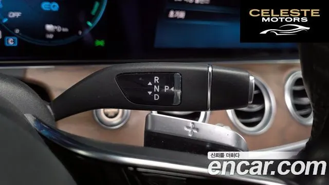 MERCEDES BENZ E-Classe W213 E300e 4MATIC Exclusive 2021 — photo 9 sur 20