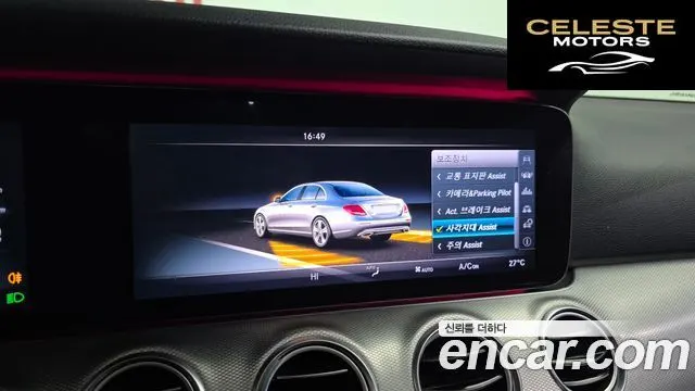 MERCEDES BENZ E-Classe W213 E350d 2017 — photo 16 sur 20