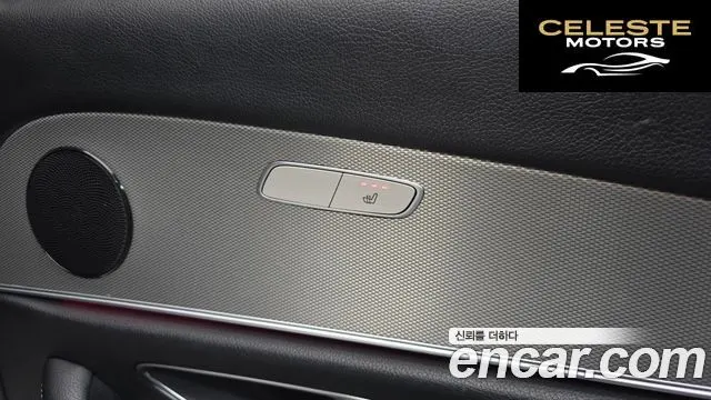 MERCEDES BENZ E-Classe W213 E350d 2017 — photo 17 sur 20