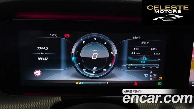 MERCEDES BENZ E-Classe W213 E350d 2017 — photo 8 sur 20