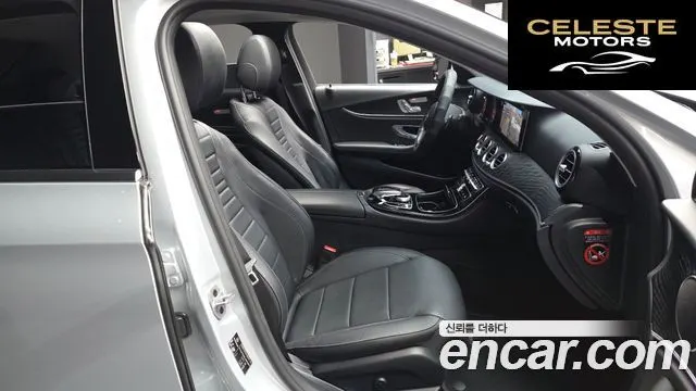 MERCEDES BENZ E-Classe W213 E220d Avantgarde 2020 — photo 11 sur 20