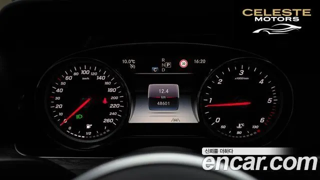 MERCEDES BENZ E-Classe W213 E220d Avantgarde 2020 — photo 8 sur 20