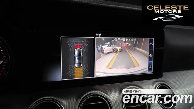 MERCEDES BENZ E-Classe W213 E300 Avantgarde 2019 — photo 15 sur 20