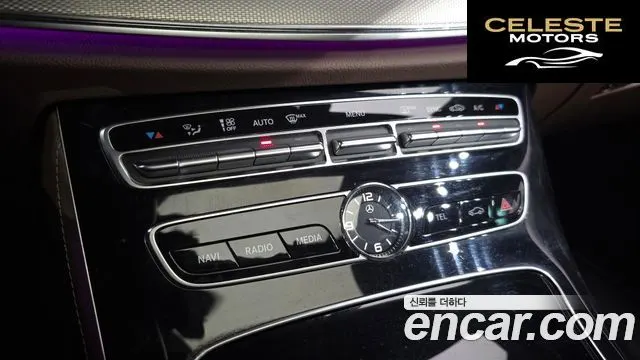MERCEDES BENZ E-Classe W213 E300 Avantgarde 2019 — photo 16 sur 20