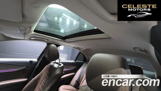 MERCEDES BENZ E-Classe W213 E300 Avantgarde 2019 — photo 17 sur 20