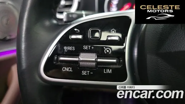 MERCEDES BENZ E-Classe W213 E300 Avantgarde 2019 — photo 18 sur 20