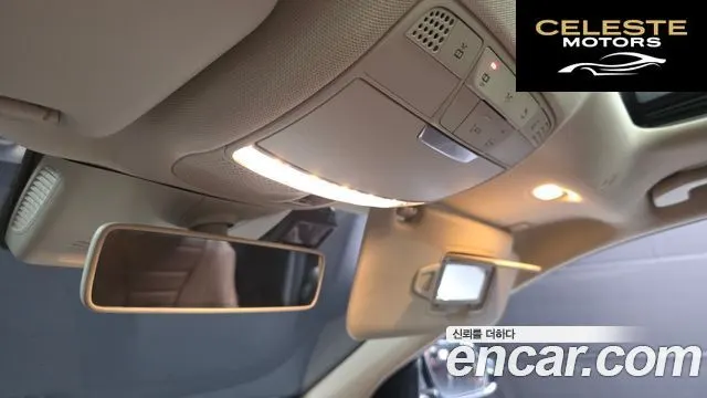 MERCEDES BENZ E-Classe W213 E300 Avantgarde 2019 — photo 19 sur 20