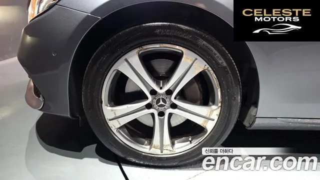 MERCEDES BENZ E-Classe W213 E300 Avantgarde 2019 — photo 5 sur 20