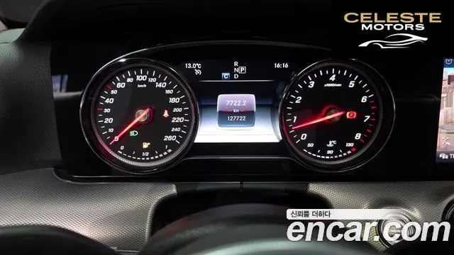 MERCEDES BENZ E-Classe W213 E300 Avantgarde 2019 — photo 8 sur 20