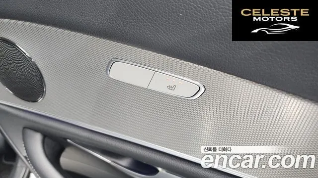MERCEDES BENZ E-Classe W213 E200 Avantgarde 2018 — photo 18 sur 26