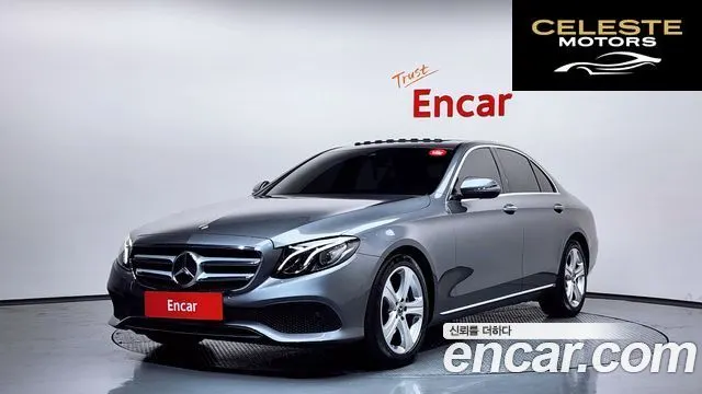 MERCEDES BENZ E-Classe W213 E200 Avantgarde 2018 — photo 26 sur 26
