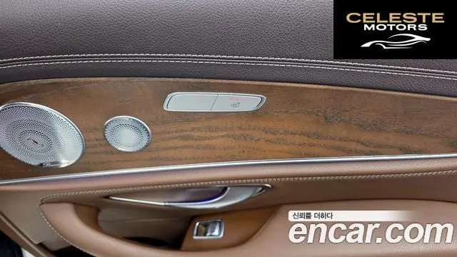 MERCEDES BENZ E-Classe W213 E300 Exclusive 2019 — photo 18 sur 26