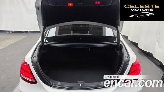 MERCEDES BENZ E-Classe W213 E300 Exclusive 2019 — photo 20 sur 26
