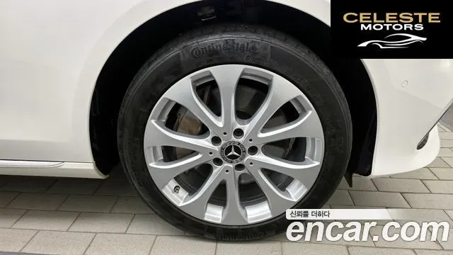 MERCEDES BENZ E-Classe W213 E300 Exclusive 2019 — photo 5 sur 26
