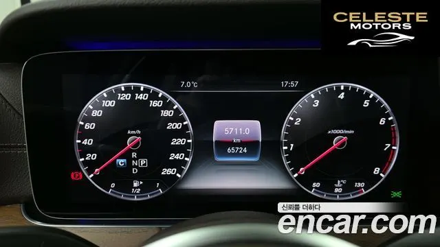 MERCEDES BENZ E-Classe W213 E300 Exclusive 2019 — photo 8 sur 26