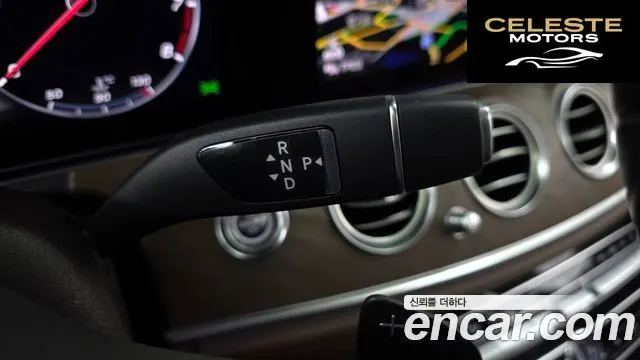MERCEDES BENZ E-Classe W213 E300 Exclusive 2019 — photo 9 sur 26