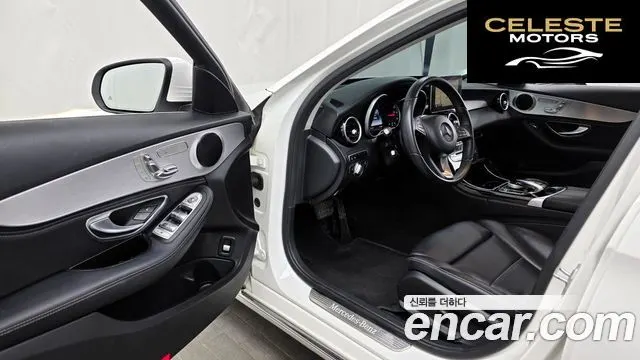 MERCEDES BENZ C-Classe W205 C220 d 4MATIC 2016 — photo 10 sur 20