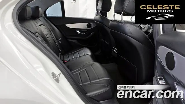 MERCEDES BENZ C-Classe W205 C220 d 4MATIC 2016 — photo 12 sur 20