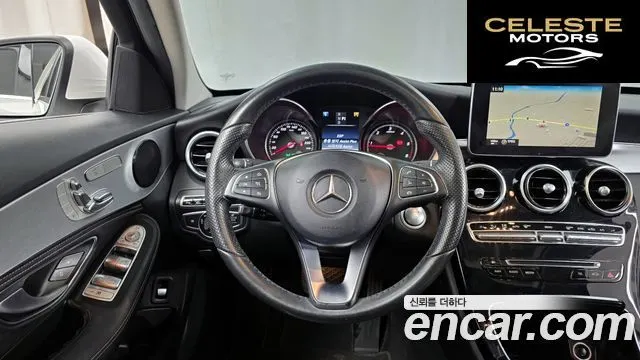 MERCEDES BENZ C-Classe W205 C220 d 4MATIC 2016 — photo 13 sur 20
