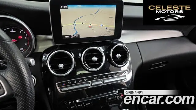 MERCEDES BENZ C-Classe W205 C220 d 4MATIC 2016 — photo 14 sur 20