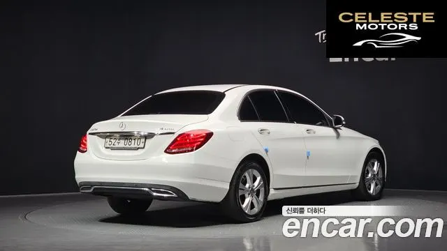 MERCEDES BENZ C-Classe W205 C220 d 4MATIC 2016 — photo 2 sur 20