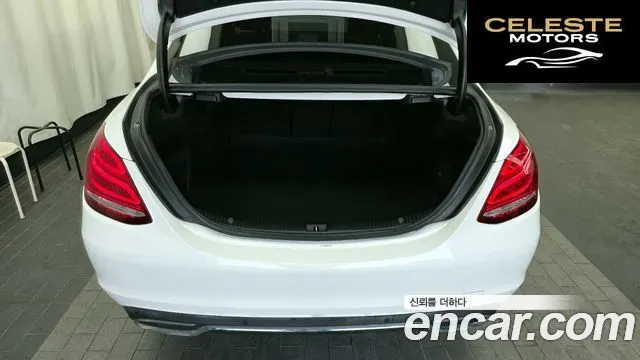 MERCEDES BENZ C-Classe W205 C220 d 4MATIC 2016 — photo 20 sur 20