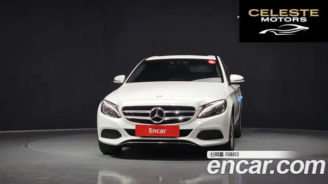 MERCEDES BENZ C-Classe W205 C220 d 4MATIC 2016 — photo 3 sur 20