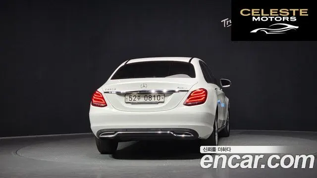 MERCEDES BENZ C-Classe W205 C220 d 4MATIC 2016 — photo 4 sur 20