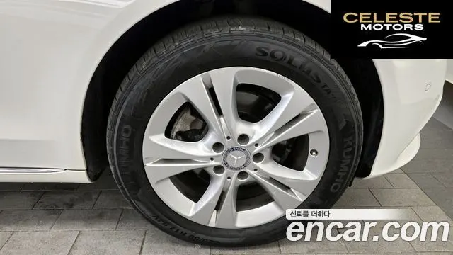 MERCEDES BENZ C-Classe W205 C220 d 4MATIC 2016 — photo 5 sur 20